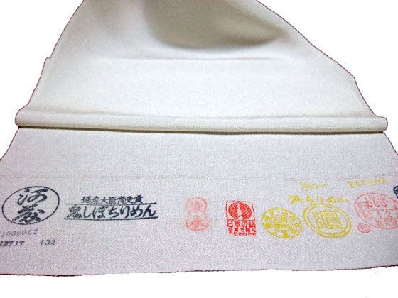 鬼しぼ縮緬/浜ちりめん/浜縮緬/縮緬/浜縮緬鬼古代/鬼しぼ縮緬/おにこ