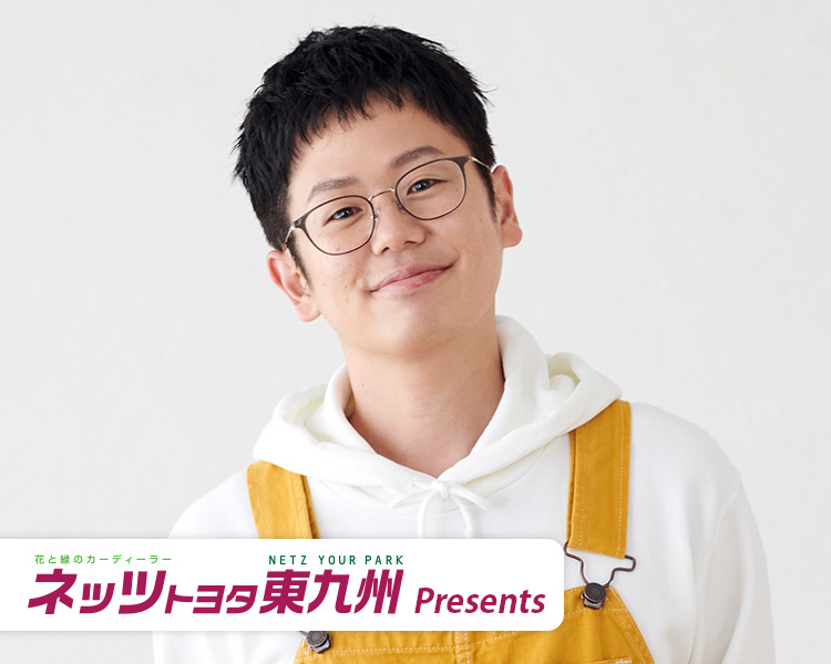 ネッツトヨタ東九州 Presents 木下ゆーきトークショー | OAB大感謝祭