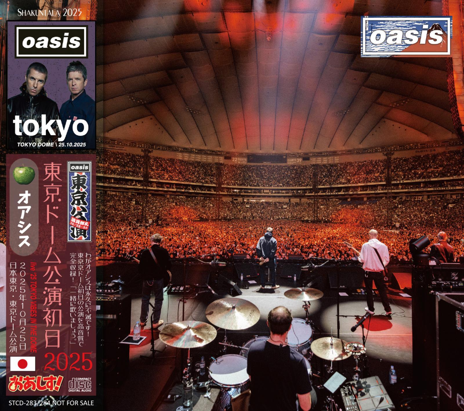 Oasis Live at Tokyo Dome, Tokyo; Japan / October 25, 2025 | the