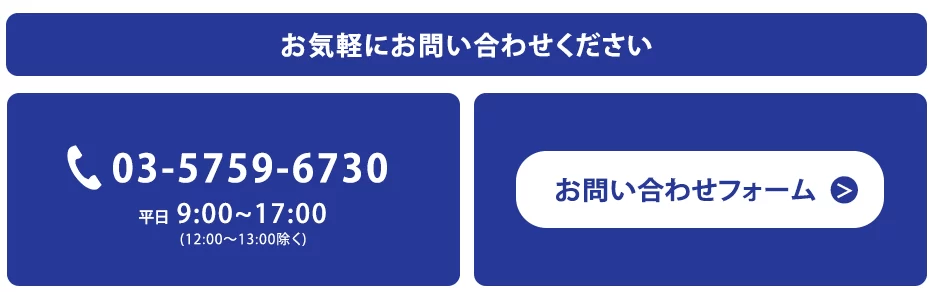 ソリマチ会計王25シリーズ新発売 最新AIテクノロジー対応・請求書一括