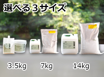 JESMONITE ジェスモナイト AC100 14kgセット | つくる人をシゲキする