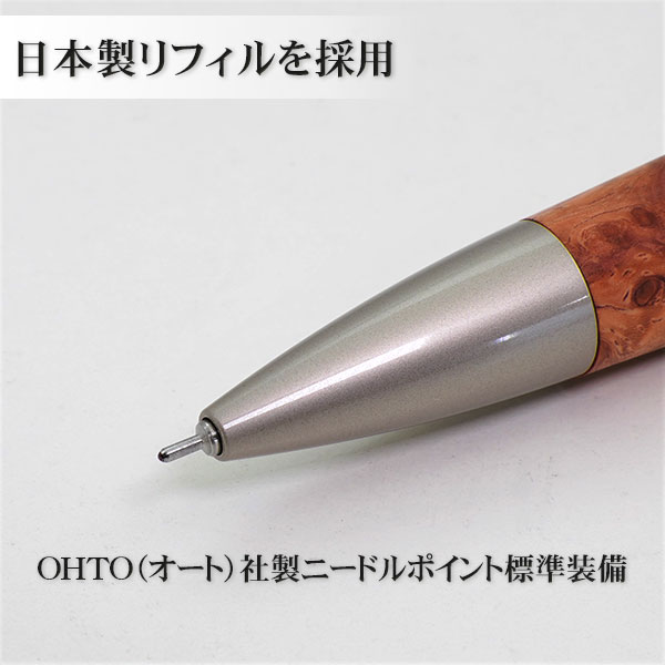 ◎ パトリオット（回転式ボールペン）サテンニッケル ニードルポイント