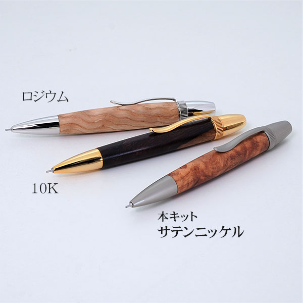 ◎ パトリオット（回転式ボールペン）サテンニッケル ニードルポイント