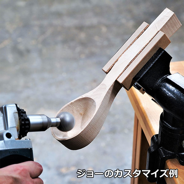 2軸回転ダブルジョーバイス (最大開き幅約54mm) | つくる人をシゲキ