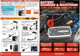 LAMBORGHINI ランボルギーニ ガヤルド ランボルギーニ用パーツ