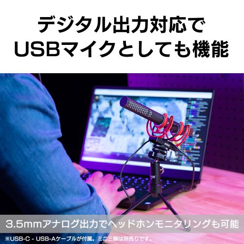荻窪カメラのさくらや / RODE(ロード) VideoMic NTG ビデオマイク NTG