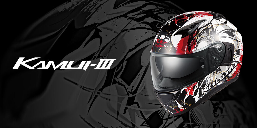 新製品】KAMUI-3に新たなグラフィック