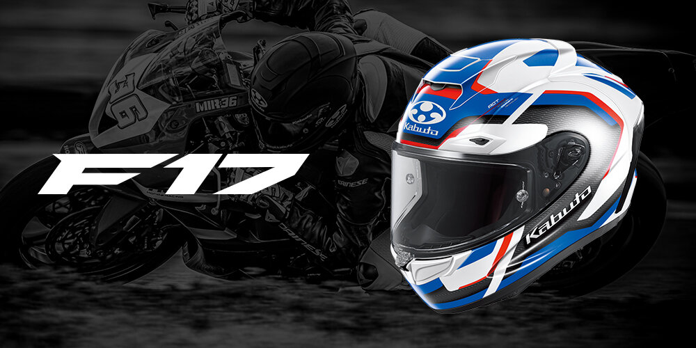 新製品】フラッグシップモデル「F-17」に躍動感あふれる新グラフィック