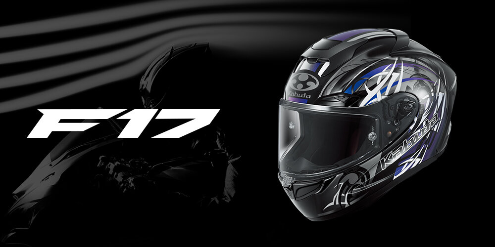 新製品】「F-17」のニューグラフィックモデル「F-17 NEBURA」を新発売
