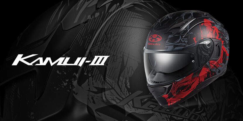OGK KABUTO KAMUI−III INFORMATION | MOTORCYCLE | KABUTO WORLD WIDE PREVIEW</mt:If>