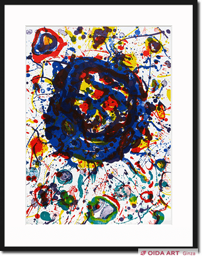 サム・フランシス Untitled （Michel Waldberg: Poèmes dans le ciel