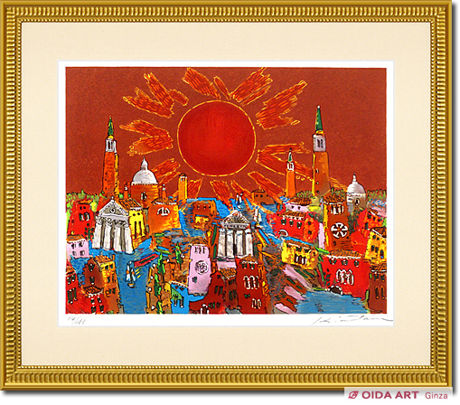 絹谷幸二 ベネチアに昇る太陽 | 絵画など美術品の販売と買取 | 東京