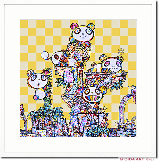 村上隆 パンダ子パンダパンダ | 絵画など美術品の販売と買取 | 東京