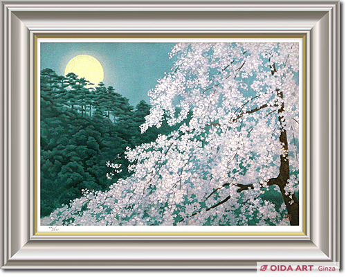 東山魁夷(新復刻画) 宵桜(新復刻画) | 絵画など美術品の販売と買取
