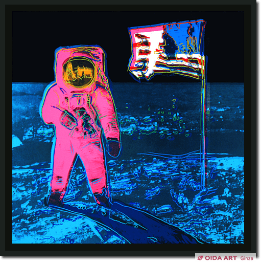 ウォーホル MOONWALK | 絵画など美術品の販売と買取 | 東京・銀座 おい