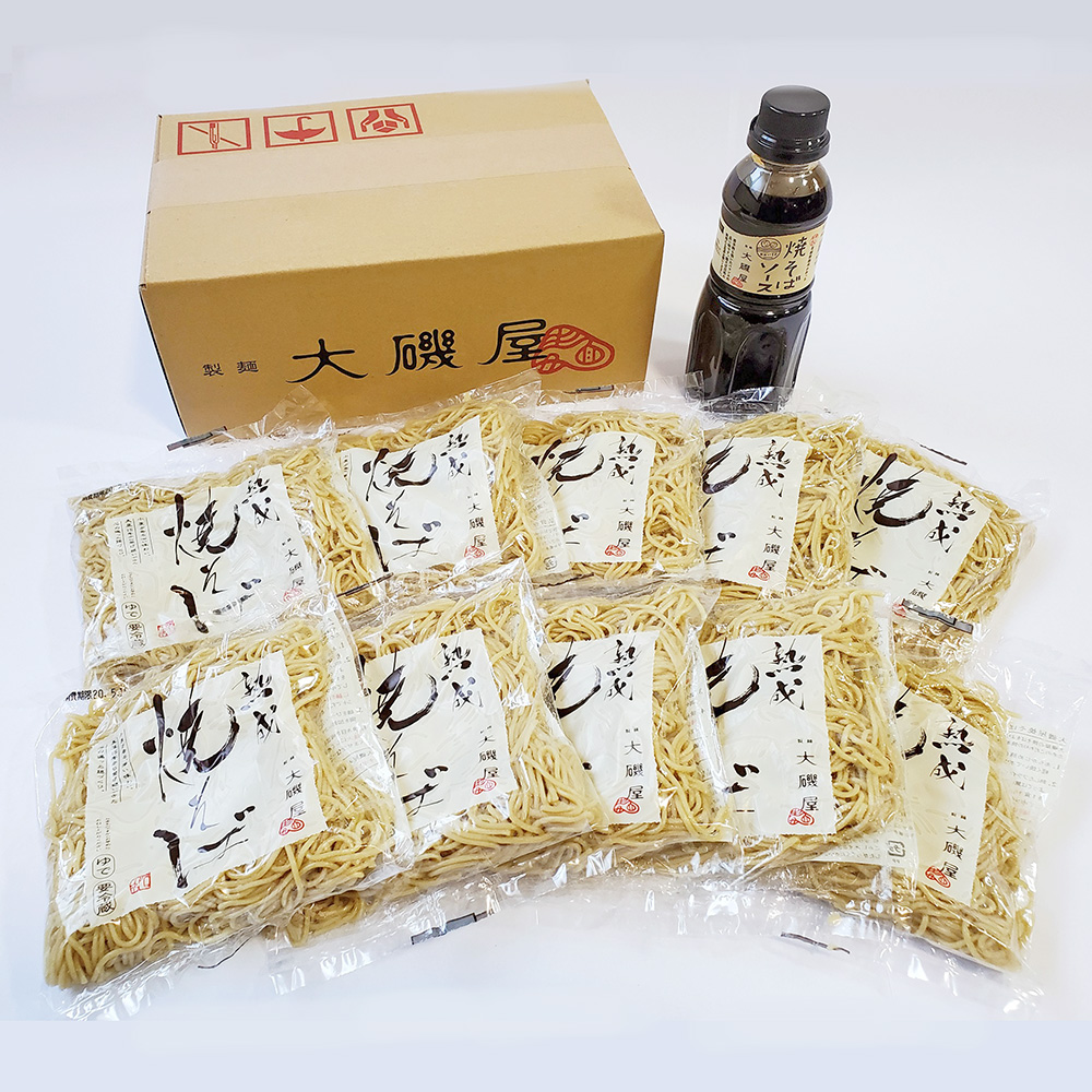 雑誌CREA「お取り寄せ特集」掲載記念・焼そばセット特別販売 - 大磯屋