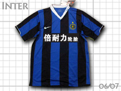 インテル ユニフォームショップ 2006-2007 倍耐力 O.K.A.