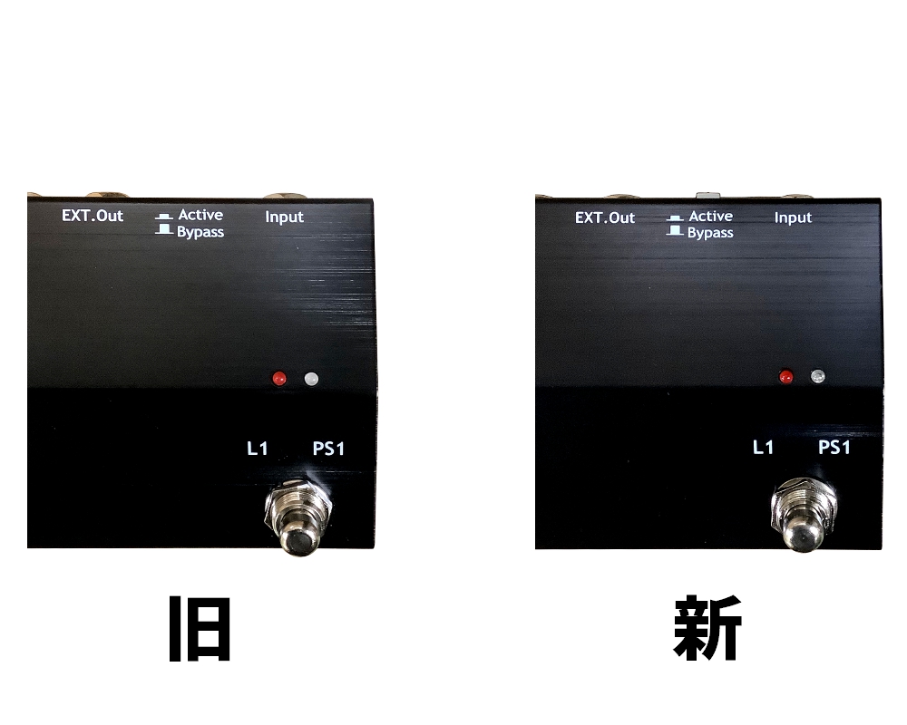 Loop and Link II | Okada-International