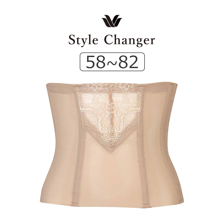 ウエストニッパーの通販/アンテシュクレ(intesucre)