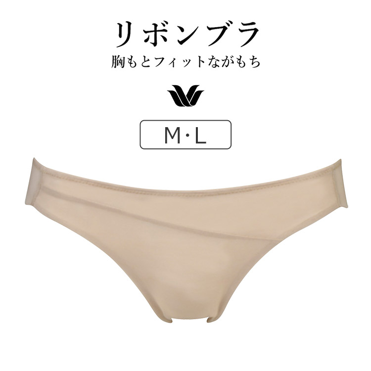 PCL710｜ワコール リボンブラ BCL410シリーズ スタンダードショーツ