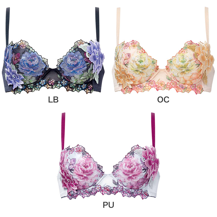 BTJ421｜ワコール サルート 21G ブラジャー単品 P-upタイプ BCDEFGHI