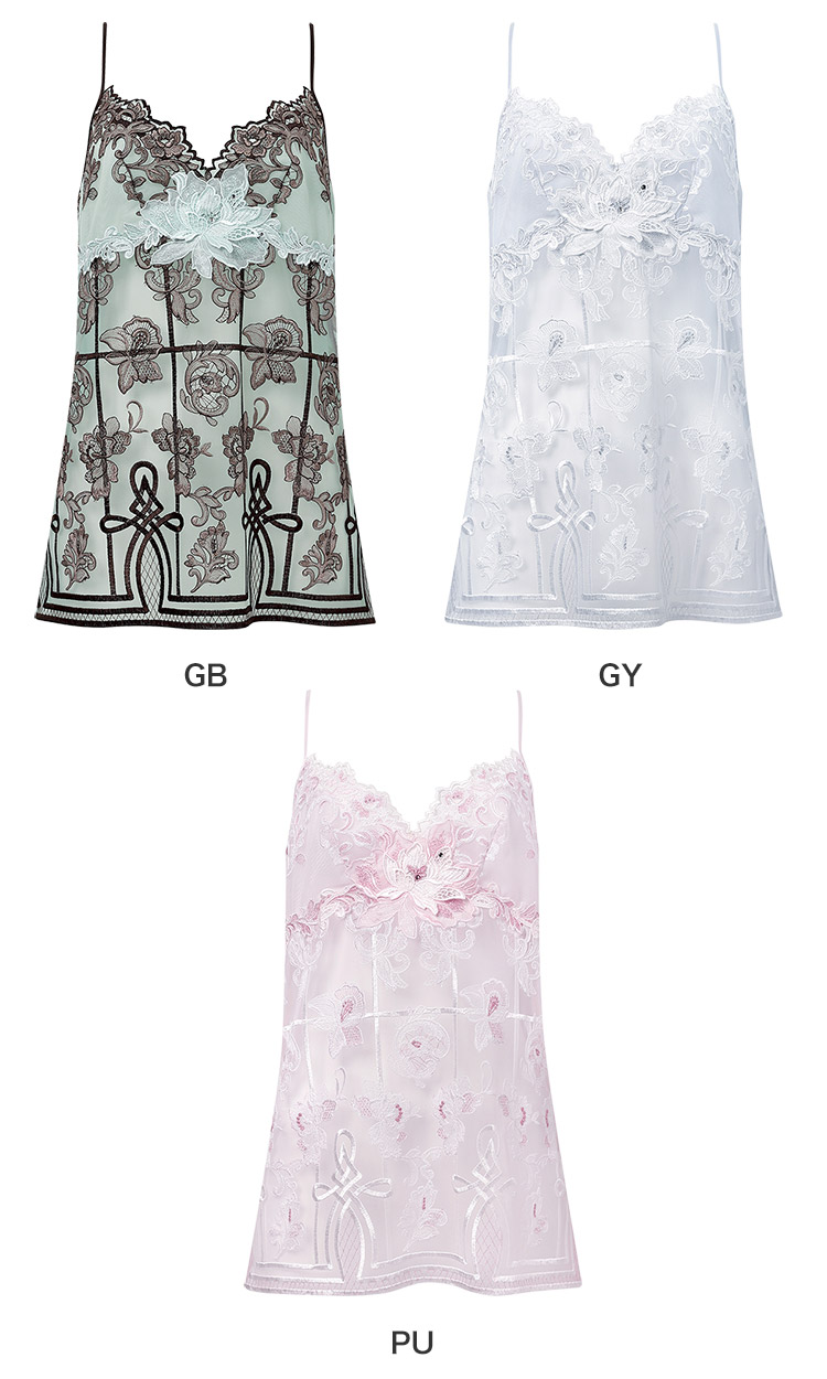 CTJ232｜ワコール サルート 32グループ 32G キャミソール M/L/LL 下着