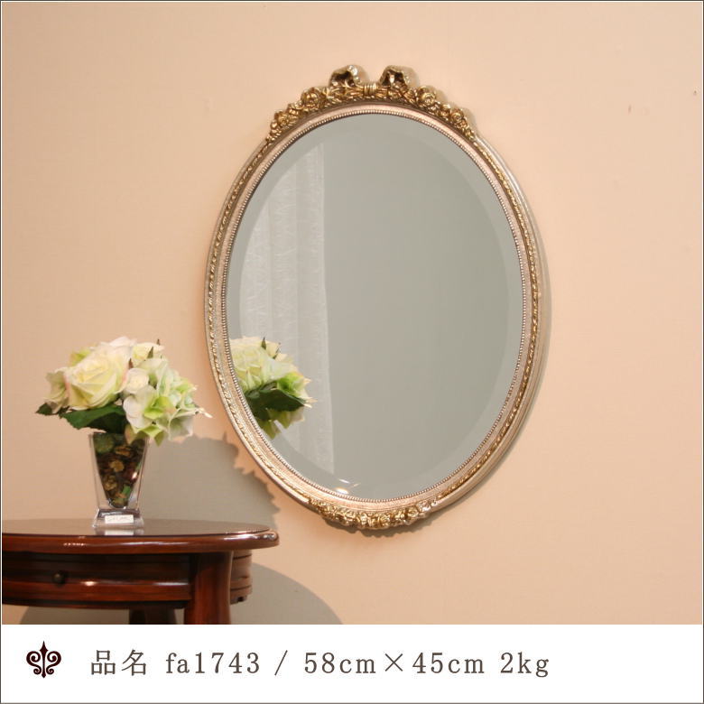 イタリア直輸入 かわいい木製オーバルウォールミラー アンティーク