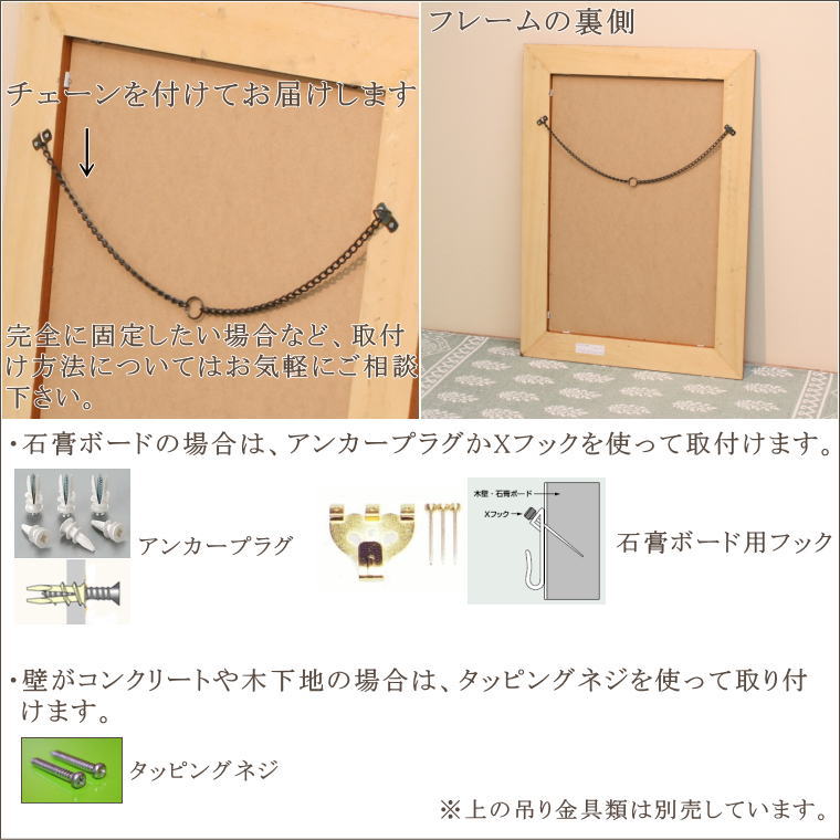 イタリア直輸入 アンティークブラウン仕上げ 74cm×54cm ウォールミラー