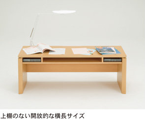 ニュースリリース | 学習デスク「K-model」新発売 | 株式会社オカムラ
