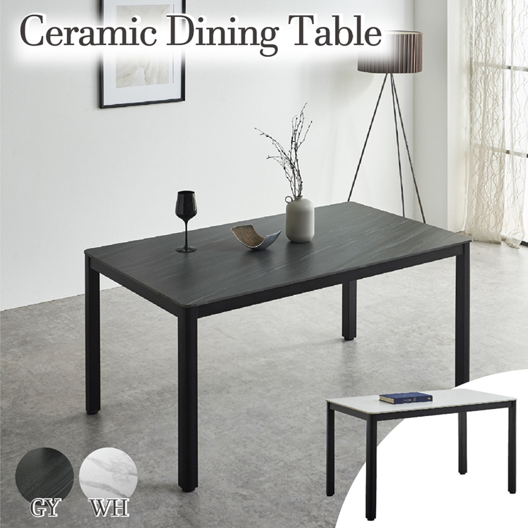カジュアルデザインの耐久性を備えたセラミックテーブル！ | 家具全般