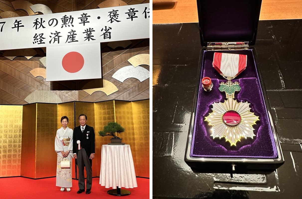 秋の叙勲 旭日双光章 受章のお知らせ｜お知らせ｜大川精螺工業株式会社