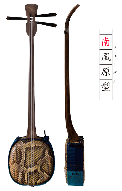 七つの型｜三線 produced by モモト | 沖縄観光情報WEBサイト おきなわ物語