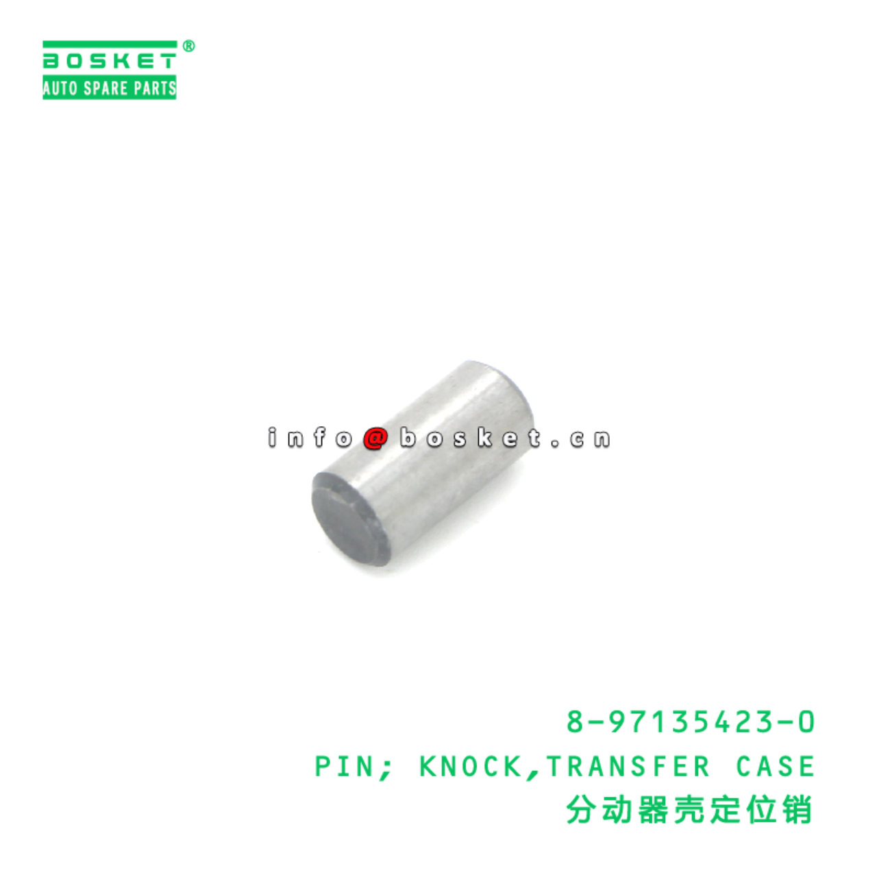 8973297035 8-97329703-5 4HK1 6HK1 INJECTOR - For Injectors System