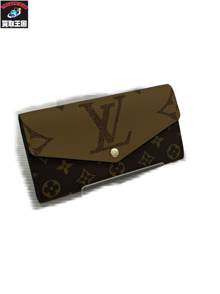 長財布 ポルトフォイユ・サラ ジャイアント｜商品番号：2200027015577