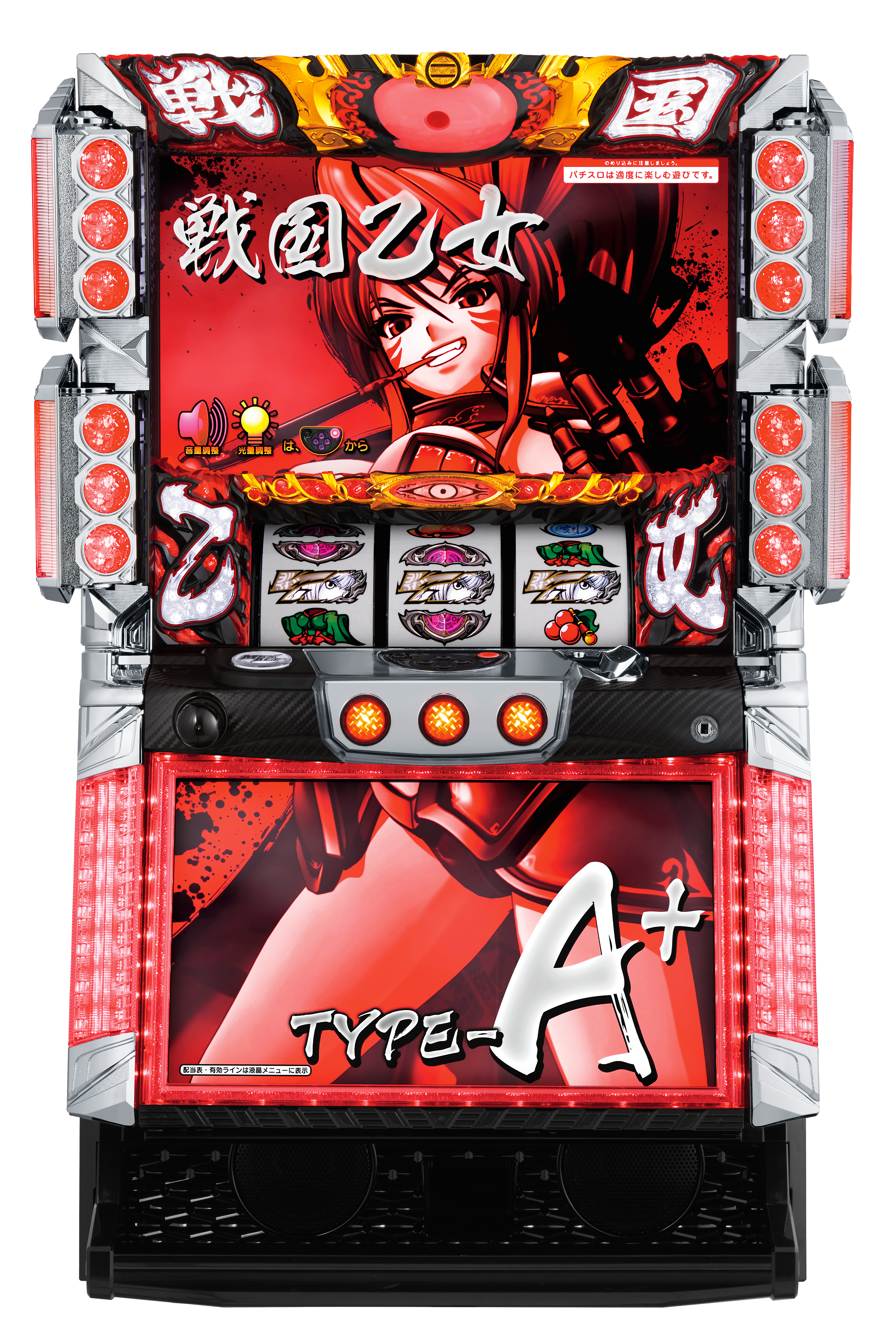 2018年発売機種｜株式会社オリンピア