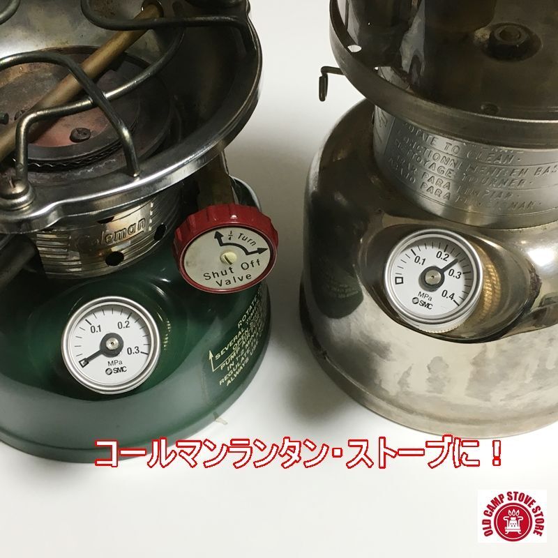 COLEMAN/コールマンの「ランタン」「ストーブ」に取り付け可能な小型