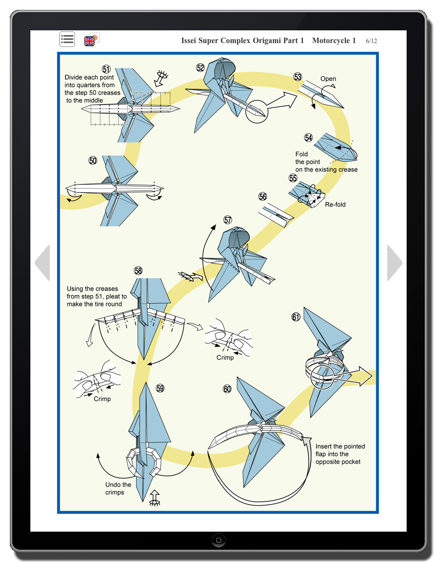 おりがみはうす - 一生スーパーコンプレックスおりがみ Part 1
