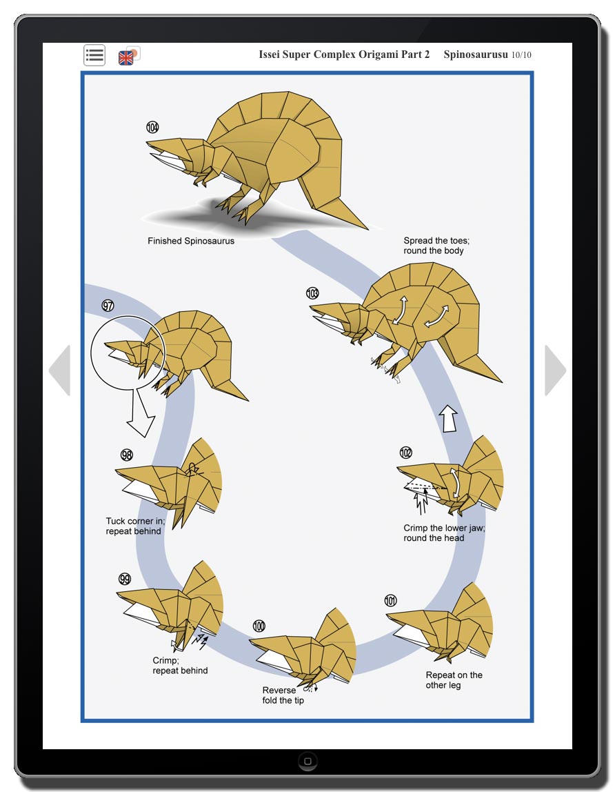 おりがみはうす - 一生スーパーコンプレックスおりがみ Part 2