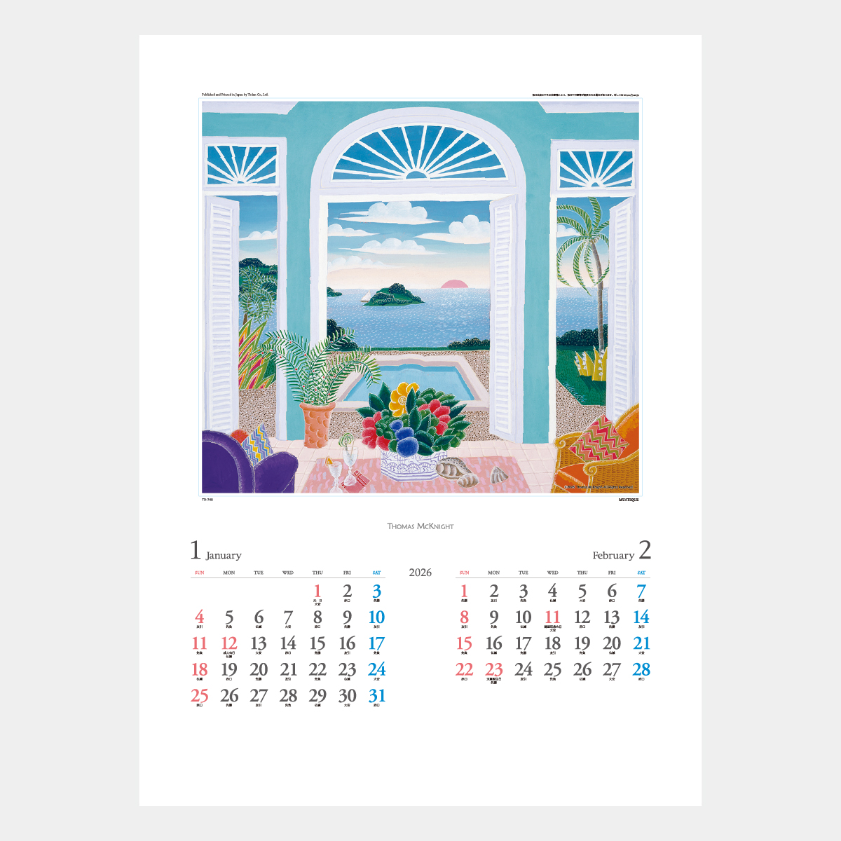 TD-748 トーマス・マックナイト2026年版の名入れカレンダーを格安で