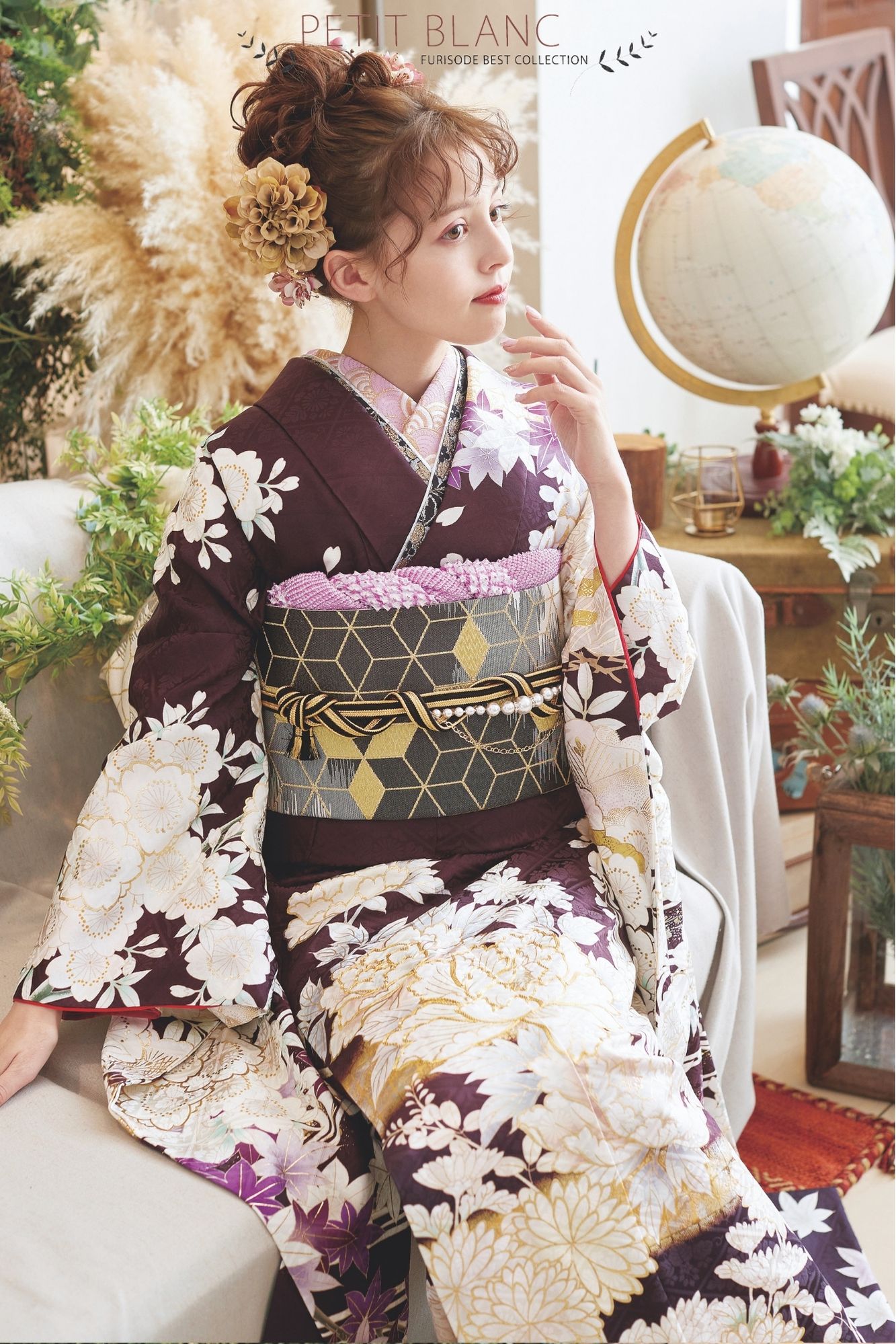 深紫×白金牡丹柄振袖｜大人っぽい華やぎと落ち着きの絶妙バランススタイル