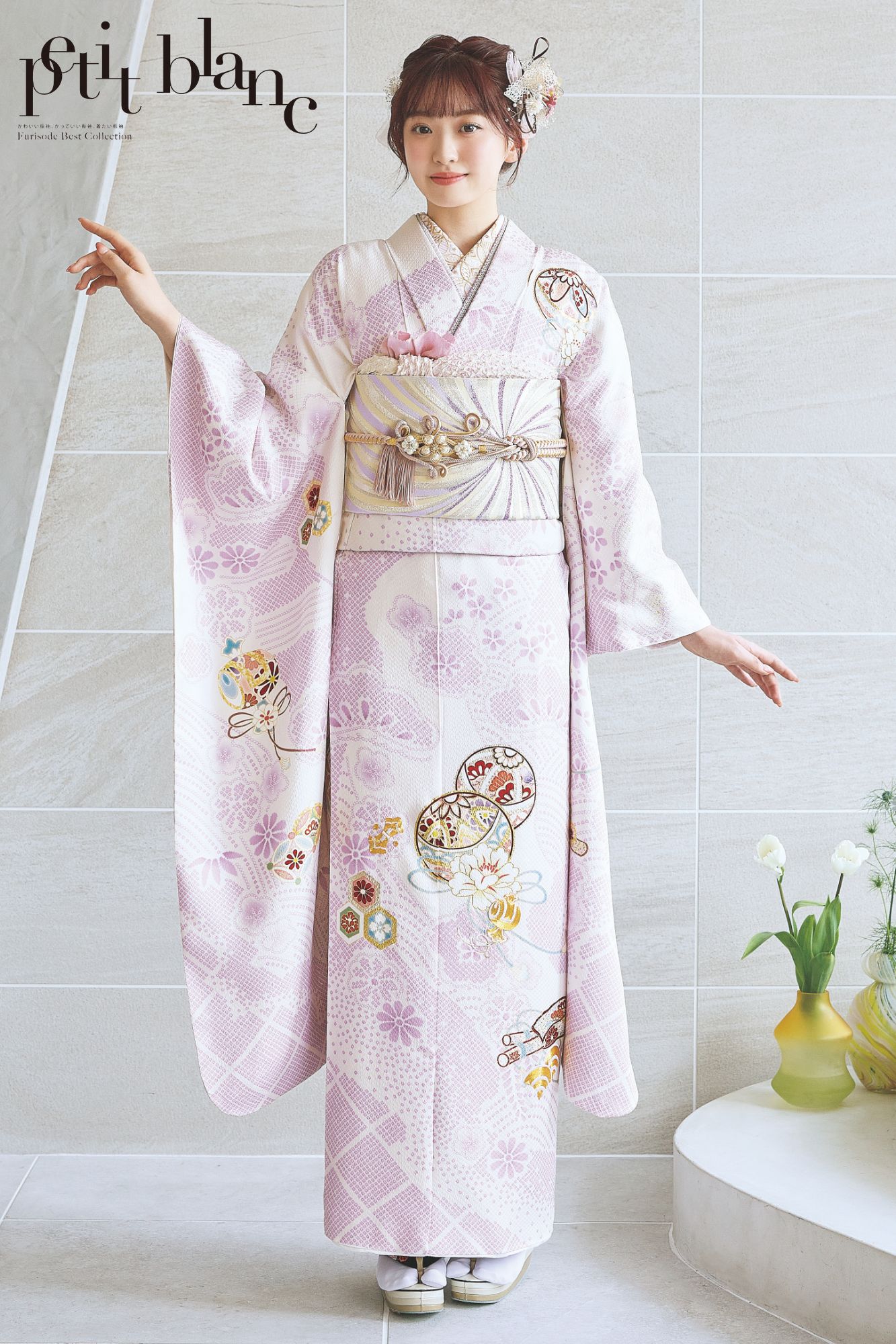 淡ピンク×毬柄古典振袖｜優しさと愛らしさがあふれる成人式スタイル