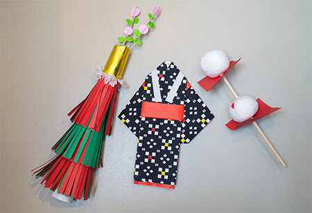 実りある豊かな1年を願い、テーマは