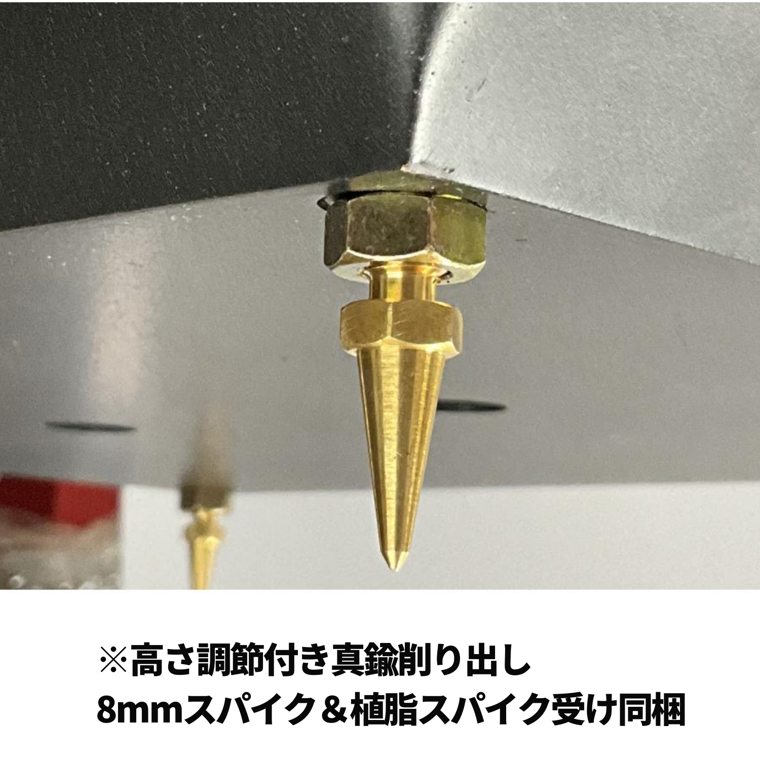 SOUND MAGIC/スピーカースタンド(ペア）/RH500BB,RH650BB,RH800BBのご