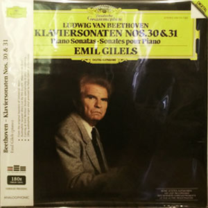 OTAIRECORD ULTRA VINYL SALE!枚数限定20%OFF!】エミール・ギレリス