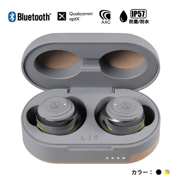 audio-technica/完全ワイヤレスイヤホン/ATH-SPORT5TW【IP57防水防塵