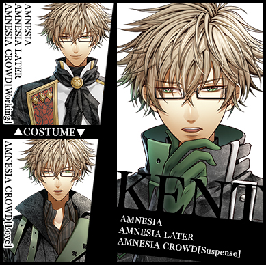 AMNESIA SERIES | キャラクター