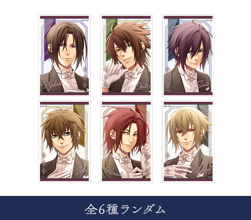 OTOMATE MARKET winter2025