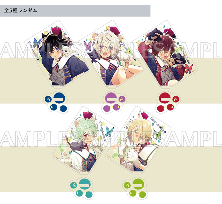 オトメイト冬の市2021-2022