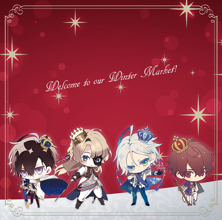 オトメイト冬の市2021-2022