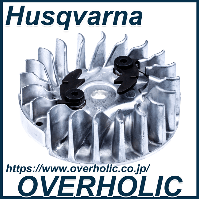 ハスクバーナ純正部品 フライホイールアッセン/560XP/555/562XP